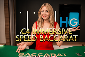 C4 Immersive Speed Baccarat