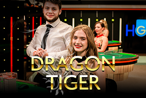 DT1 Dragon Tiger