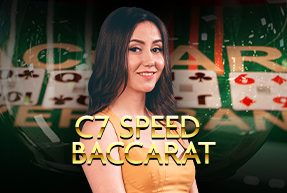 C7 Speed Baccarat