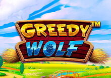 Greedy Wolf