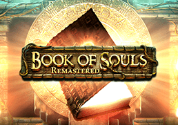 Book Of Souls Remastered